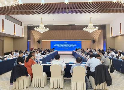 国有企业招标采购政策落实与电子采购规范实施成效交流会在京召开